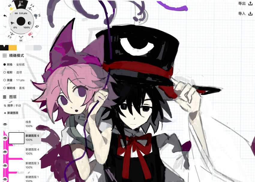 2others :o arm_on_another's_shoulder bare_shoulders black_coat black_eyes black_hair black_headwear bow bowtie chinese_commentary closed_mouth coat collared_shirt commentary_request detached_sleeves enraku_tsubakura expressionless eye_of_senri eye_on_hat flower hand_on_headwear hat highres holding holding_string japanese_clothes kimono len'en long_sleeves looking_at_viewer multiple_others open_mouth other_focus pink_hair purple_flower red_bow red_bowtie red_headwear shion_(len'en) shirt short_hair sleeveless sleeveless_coat sleeveless_kimono sleeveless_shirt string tiankong_yiji top_hat triangular_headpiece two-sided_fabric two-sided_headwear upper_body violet_eyes white_kimono white_shirt white_sleeves wide_sleeves