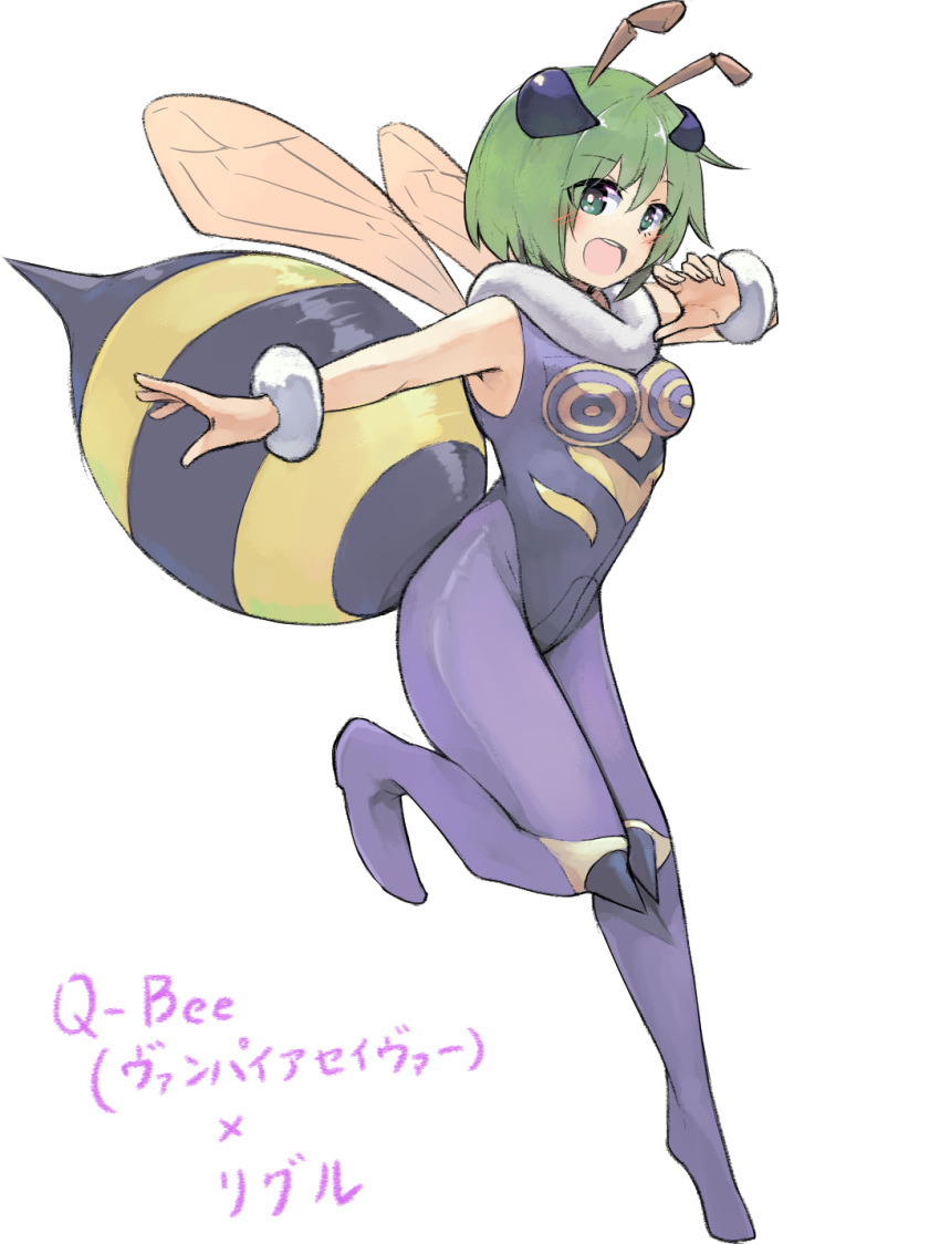 1girl alternate_costume antennae blush cosplay full_body ginnkei green_eyes green_hair highres open_mouth pantyhose purple_pantyhose q-bee q-bee_(cosplay) short_hair simple_background smile solo touhou vampire_(game) white_background wings wriggle_nightbug