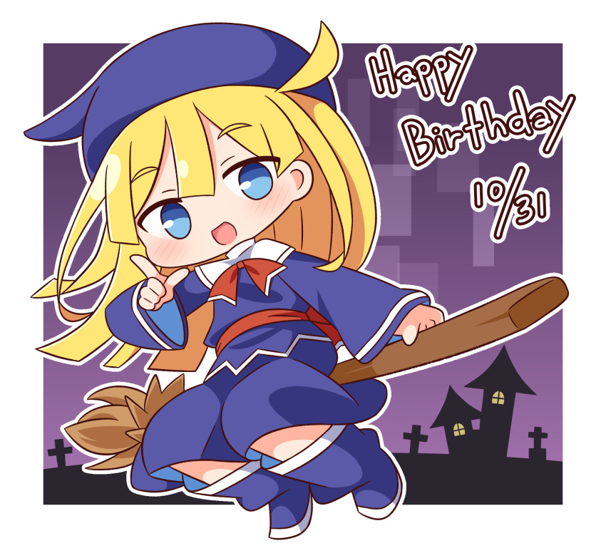 1girl :d blonde_hair blue_eyes blue_footwear blue_headwear blue_shirt blue_skirt blush boots broom broom_riding chibi commentary_request dated hana_kazari hand_up happy_birthday highres index_finger_raised long_hair long_sleeves looking_at_viewer outline puyopuyo shirt skirt smile solo very_long_hair white_outline wide_sleeves witch_(puyopuyo)