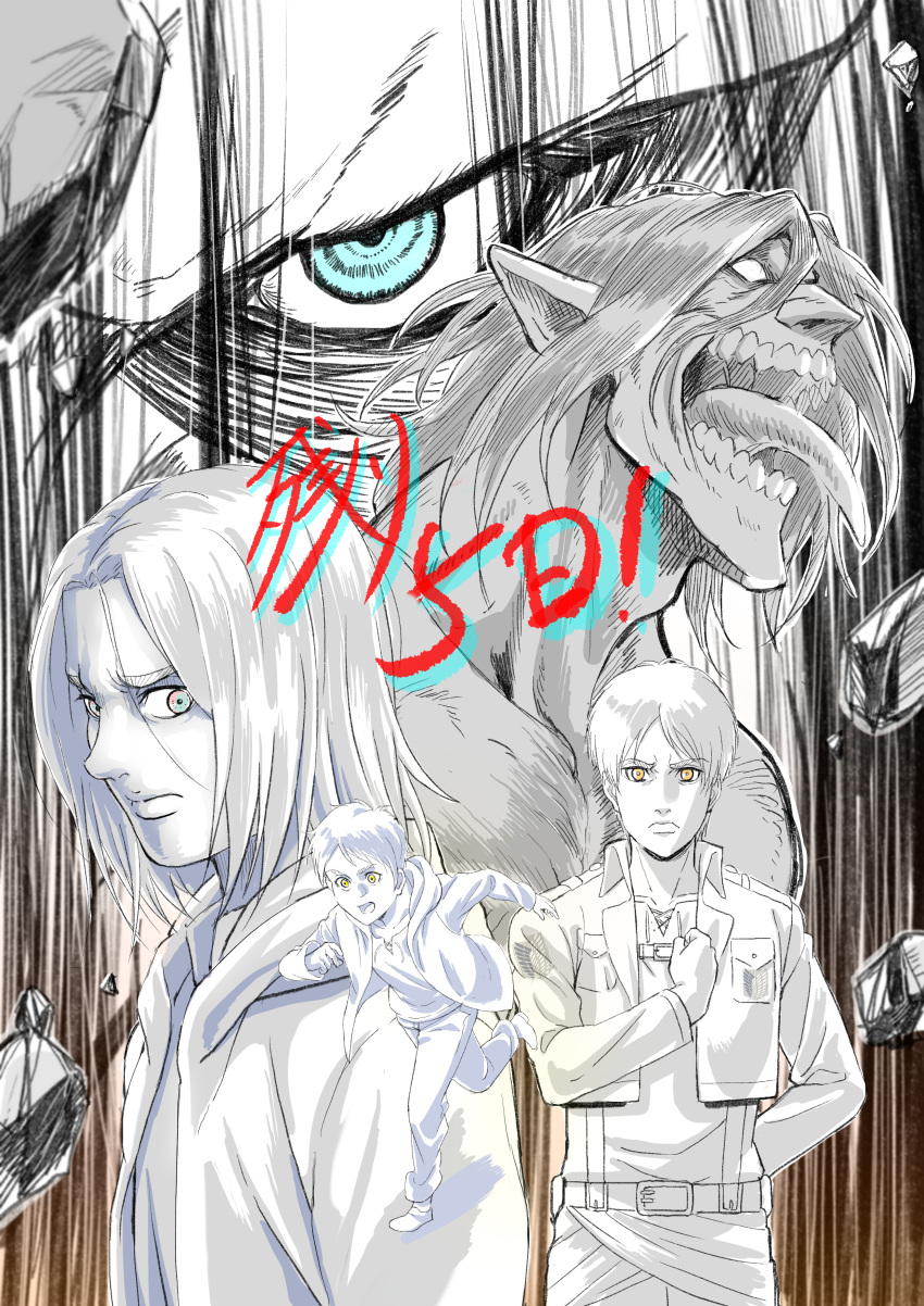 absurdres age_progression artist_request bags_under_eyes blue_eyes brown_eyes child countdown eren_yeager frown glaring greyscale highres looking_ahead looking_back monochrome multicolored_eyes official_art rogue_titan running salute shingeki_no_kyojin spot_color straight-on titan_(shingeki_no_kyojin) tongue tongue_out translation_request upper_body