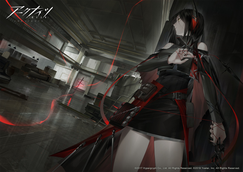 1girl arknights bare_shoulders belt black_dress black_hair black_nails commentary_request company_name copyright copyright_name cowboy_shot demon_horns detached_sleeves dress highres holding holding_weapon horns indoors ines_(arknights) long_hair looking_to_the_side pouch solo standing string tmt weapon yellow_eyes