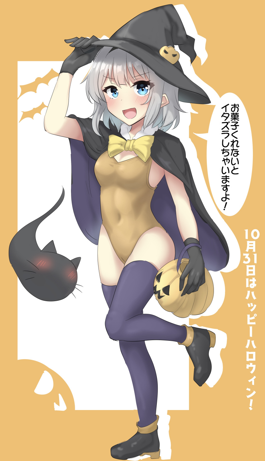 :d absurdres adjusting_clothes adjusting_headwear animal_ears armpits bat_(animal) black_cape black_cat black_footwear black_gloves black_hairband black_headwear black_thighhighs blush bob_cut boots bow bowtie breasts bucket cape cat cat_ears commentary covered_navel dated drop_shadow eyelashes full_body ghost gloves hairband halloween halloween_bucket halloween_costume hat highres jack-o'-lantern konpaku_youmu konpaku_youmu_(ghost) looking_at_viewer one-piece_swimsuit open_mouth orange_background orange_footwear orange_one-piece_swimsuit pumpkin_hat_ornament purple_cape short_hair skindentation small_breasts smile speech_bubble standing standing_on_one_leg swimsuit thigh-highs touhou translated trick-or-treating trick_or_treat two-sided_fabric two-tone_background two-tone_footwear v-shaped_eyebrows whiskers white_background white_hair witch_hat yellow_bow yellow_bowtie youmu-kun zettai_ryouiki