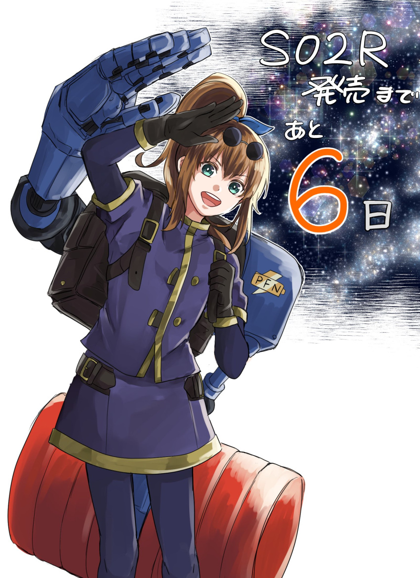1girl :d brown_hair commentary eyewear_on_head full_body gloves green_eyes highres long_hair looking_at_viewer mechanical_arms open_mouth ponytail precis_neumann single_mechanical_arm skirt smile solo star_ocean star_ocean_the_second_story