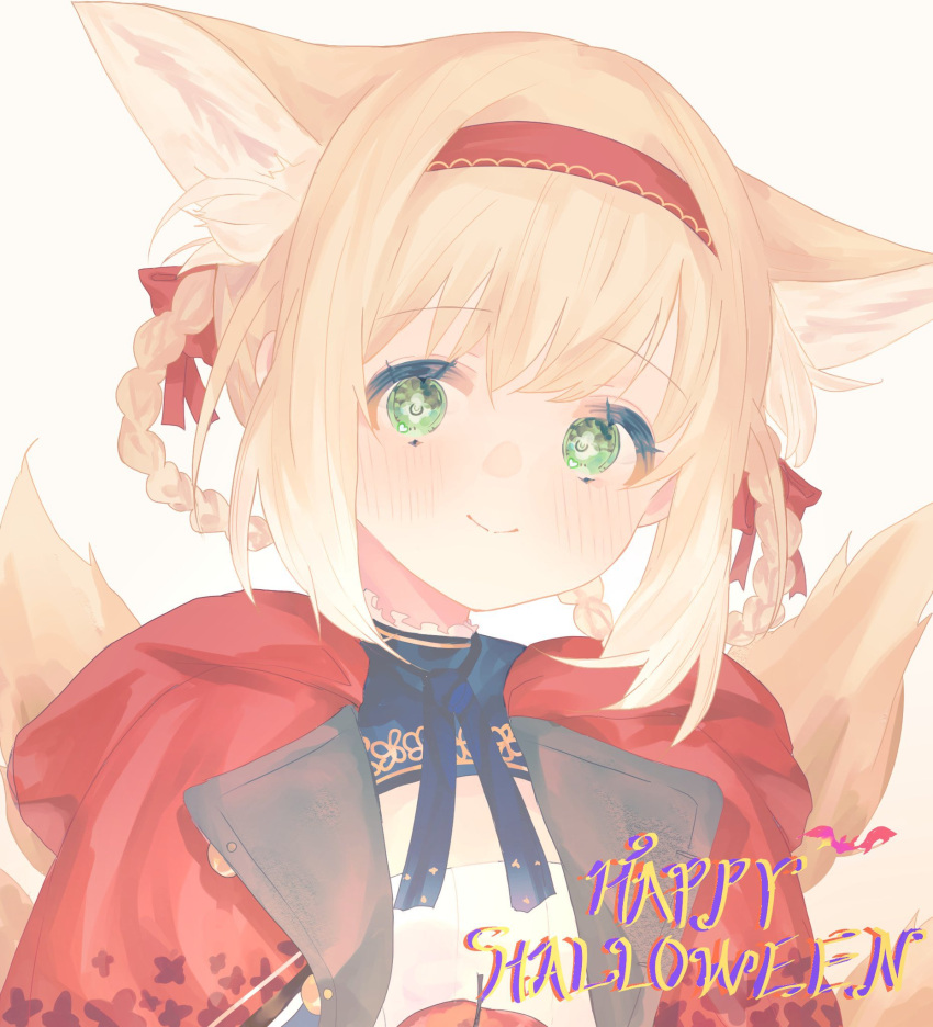 1girl alternate_costume animal_ears arknights blonde_hair braid braided_hair_rings closed_mouth commentary fox_ears fox_girl fox_tail green_eyes hair_ribbon hairband halloween highres kitsune kyuubi looking_at_viewer multiple_tails red_hairband red_ribbon ribbon short_hair smile solo suzuran_(arknights) tail tochi_(tochitochi2523) twin_braids