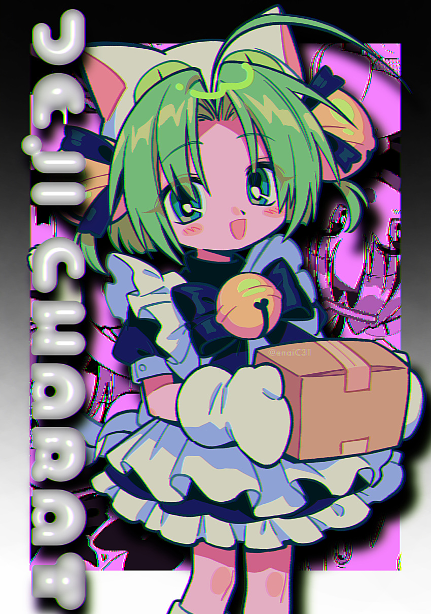 1girl ahoge animal_hands animal_hat apron bell blue_bow blue_bowtie blue_dress blue_ribbon border bow bowtie box cardboard_box cat_hat character_name commentary dejiko di_gi_charat dress drop_shadow feet_out_of_frame frilled_apron frilled_dress frills gloves gradient_border green_eyes green_hair hair_bell hair_ornament hat highres holding holding_box jingle_bell looking_at_viewer maid_apron menma_(enaic31) neck_bell open_mouth outside_border parted_bangs paw_gloves puffy_short_sleeves puffy_sleeves ribbon short_dress short_hair short_sleeves smile solo standing two_side_up white_apron white_gloves white_headwear