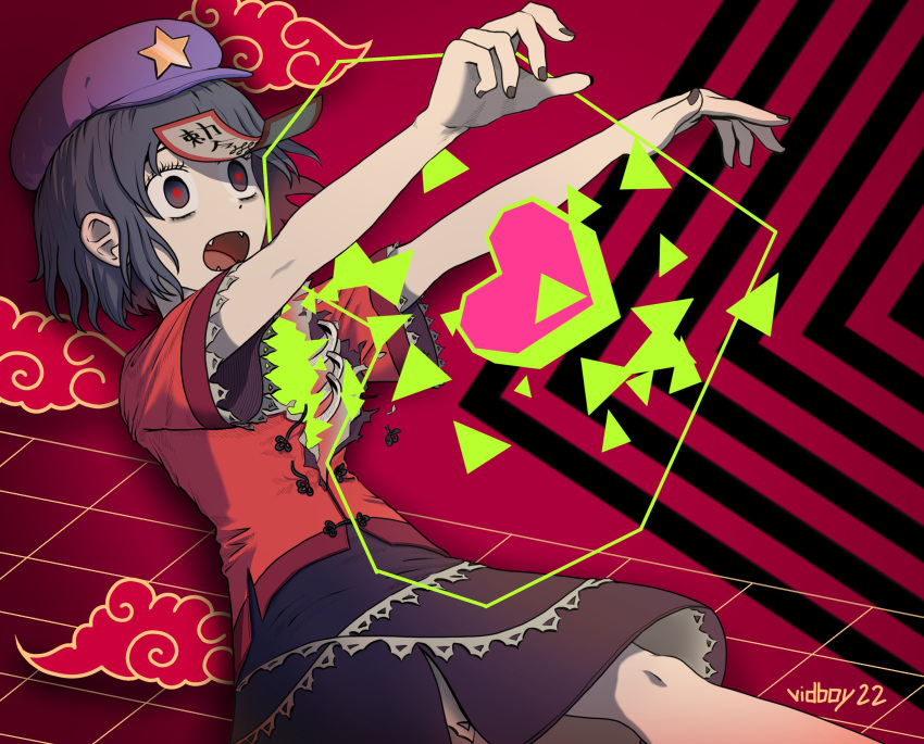 1girl akatsuki_records black_eyes black_hair black_skirt bone chinese_clothes clouds commentary_request fangs fingernails hat_ornament heart highres jiangshi miyako_yoshika necromantic ofuda open_mouth outstretched_arms purple_headwear red_shirt shirt short_hair short_sleeves skirt solo star_(symbol) star_hat_ornament tangzhuang touhou wide_sleeves zombie_pose