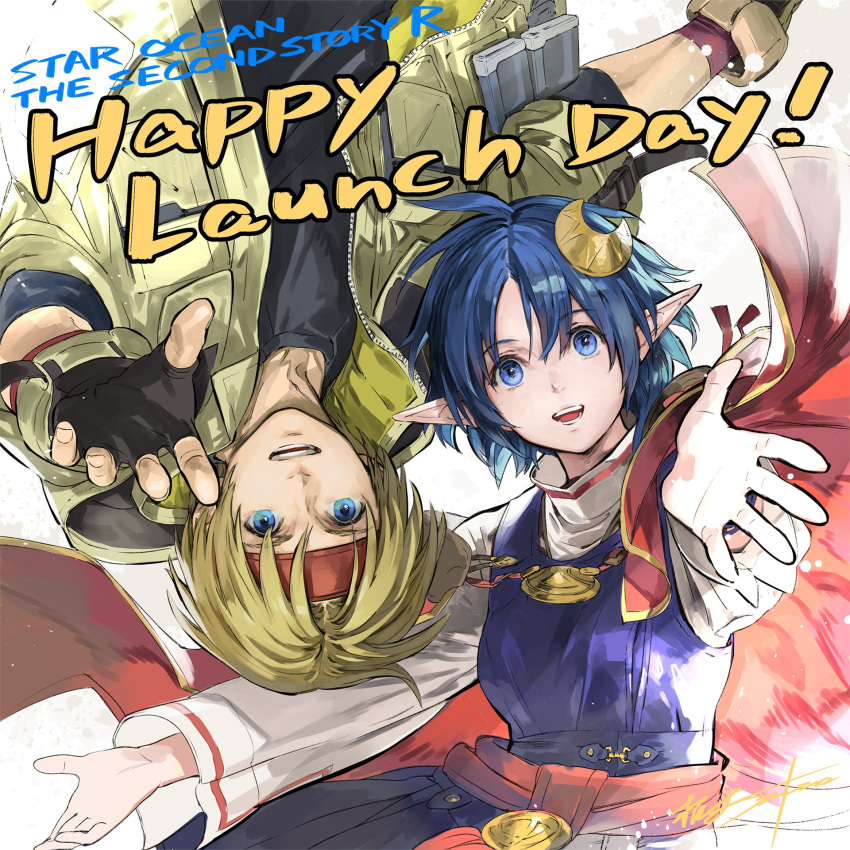 1boy 1girl ahoge blonde_hair blue_dress blue_eyes blue_hair claude_kenni crescent crescent_hair_ornament dress english_text fingerless_gloves gloves hair_ornament happy highres jacket kajimoto_yukihiro looking_at_viewer open_clothes open_jacket open_mouth pointy_ears reaching reaching_towards_viewer release_celebration rena_lanford short_hair signature smile star_ocean star_ocean_the_second_story third-party_source upside-down white_background