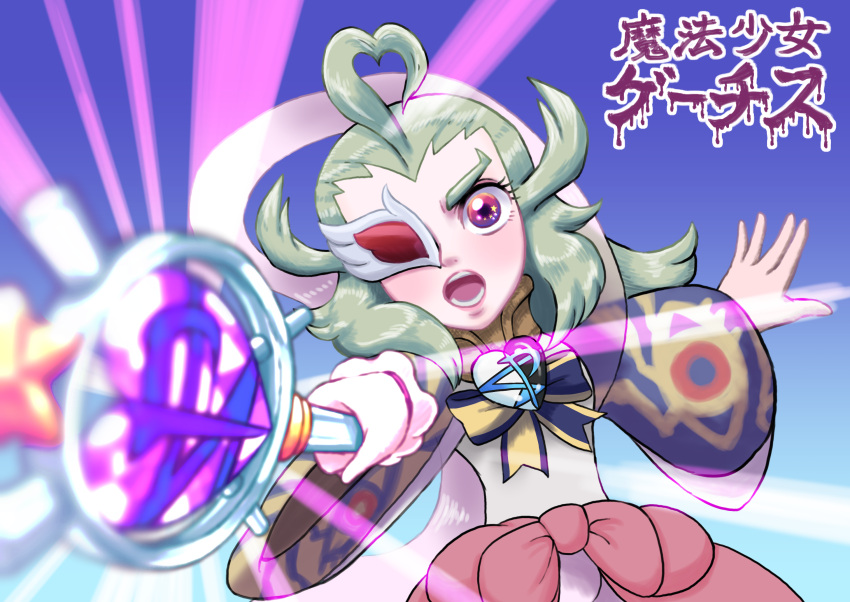1boy alternate_costume antenna_hair attack blue_background blue_bow blue_bowtie blue_sleeves bow bowtie brooch crossdressing dress eye_print eyelashes frilled_gloves frills ghetsis_(pokemon) gloves glowing gradient_background green_hair hagoromo heart heart_antenna_hair heart_brooch highres holding holding_wand jewelry layered_sleeves liblu long_hair magical_girl male_focus monocle open_mouth outstretched_arms pink_bow pink_skirt pokemon red-tinted_eyewear shawl single_glove skirt solo star_(symbol) star_in_eye symbol_in_eye teeth thick_eyebrows tinted_eyewear two-tone_bowtie upper_body v-shaped_eyebrows violet_eyes waist_bow wand white-framed_eyewear white_dress white_gloves yellow_bow yellow_bowtie