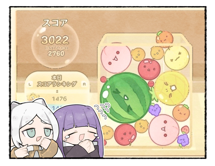 &gt;_&lt; 2girls blunt_bangs border cherry chibi closed_eyes commentary_request dekopon_(fruit) fern_(sousou_no_frieren) flying_sweatdrops food frieren fruit gameplay_mechanics gold_trim grapes green_eyes hands_up happy_tears highres long_hair long_sleeves melon multiple_girls open_mouth outline own_hands_together parted_bangs peach persimmon pineapple purple_hair ry_(pitamin5) smile sousou_no_frieren straight_hair strawberry suika_game tears translation_request twintails watermelon white_border white_hair white_outline