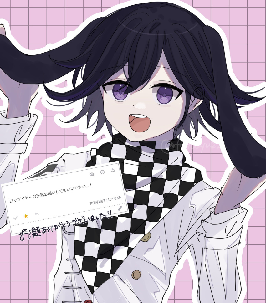 1boy :d animal_ears black_hair buttons checkered_clothes checkered_scarf danganronpa_(series) danganronpa_v3:_killing_harmony double-breasted fake_animal_ears fuyu_ko highres jacket long_sleeves looking_at_viewer male_focus multicolored_hair oma_kokichi rabbit_ears scarf smile solo teeth translation_request two-tone_hair upper_body upper_teeth_only violet_eyes white_jacket