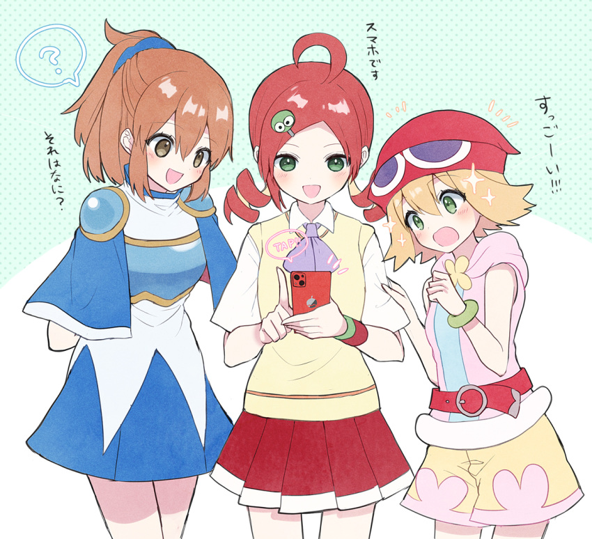 ? ahoge amitie_(puyopuyo) andou_ringo apple_inc. arle_nadja armor ascot belt blonde_hair blue_cape blue_skirt breastplate brown_eyes brown_hair cape cellphone drill_hair green_bracelet green_eyes holding holding_phone hooded_shirt kashima_miyako looking_at_phone open_mouth phone pink_shirt purple_ascot puyo_(puyopuyo) puyopuyo puyopuyo_7 puyopuyo_fever red_belt red_headwear redhead shirt shorts skirt smartphone sparkle spoken_question_mark spoken_sound_effect sweater_vest translation_request twin_drills white_shirt yellow_shorts yellow_sweater_vest