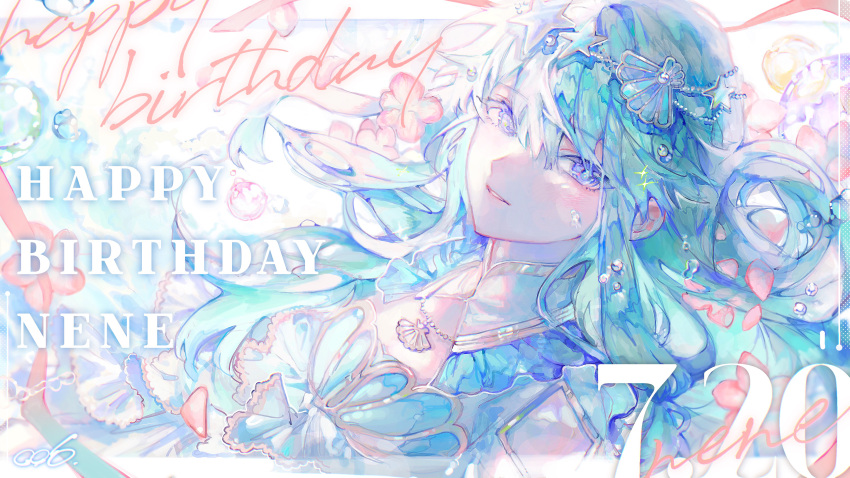 1girl absurdres aqua_hair aqua_theme artist_name birthday character_name colored_eyelashes dated dutch_angle english_text floating_hair grin hair_between_eyes hair_ornament happy_birthday highres jewelry kusanagi_nene light_blush light_smile long_hair looking_at_viewer mermaid_ni_akogarete_(project_sekai) necklace official_alternate_costume official_art orokudesu parted_lips project_sekai seashell shell shell_hair_ornament shell_necklace signature smile solo star_(symbol) star_hair_ornament upper_body violet_eyes