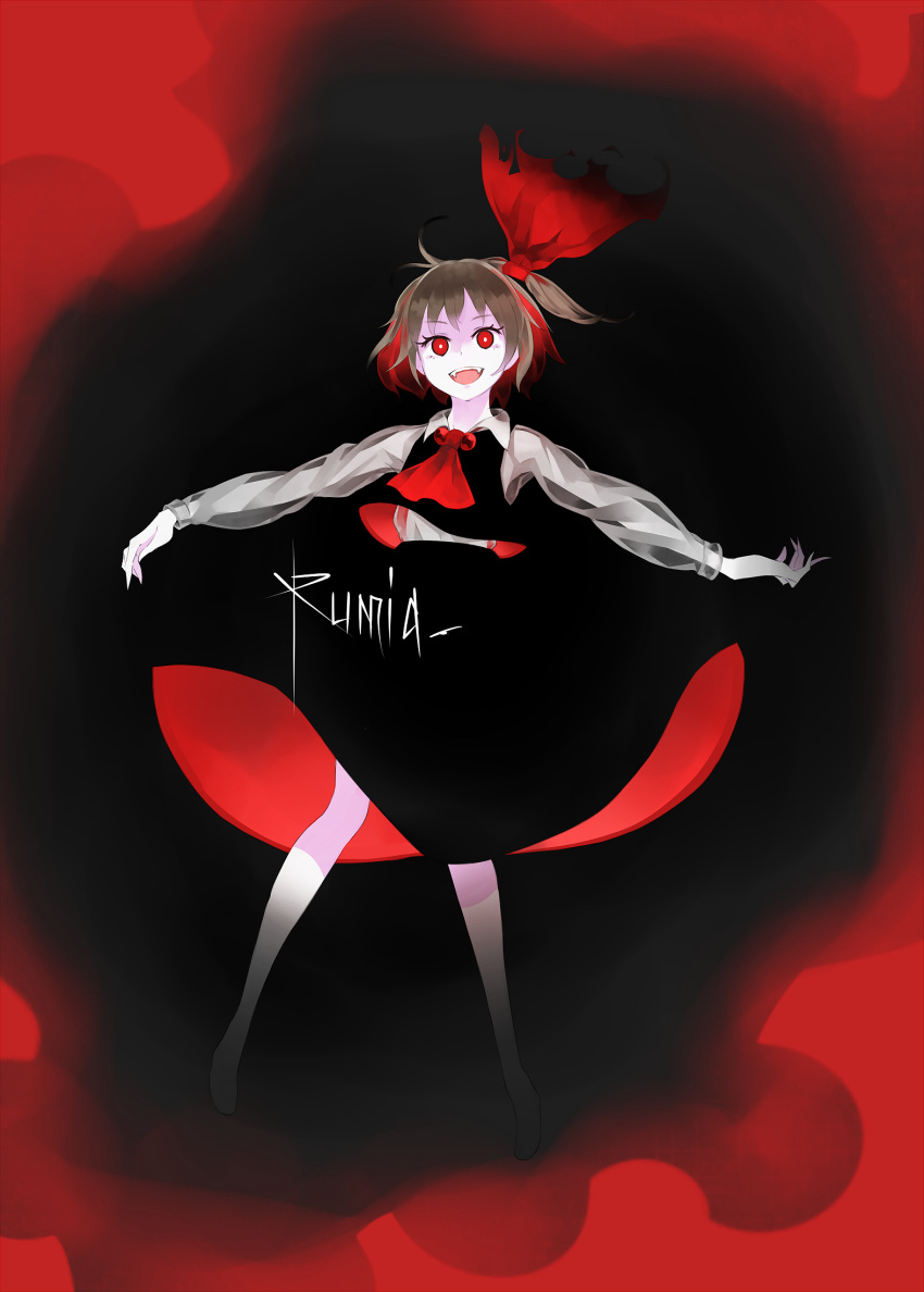 1girl barefoot black_skirt black_vest blonde_hair character_name collared_shirt fangs full_body hair_ribbon highres long_sleeves looking_at_viewer o_(crazyoton46) open_mouth red_eyes red_ribbon ribbon rumia see-through see-through_sleeves shirt short_hair skirt smile solo touhou vest white_shirt