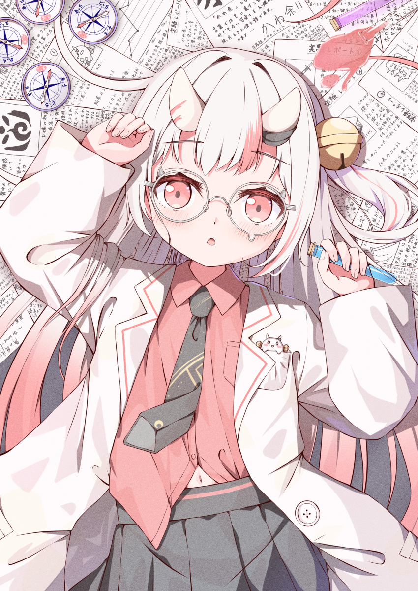 1girl absurdres alternate_costume bell black_necktie black_skirt blush commentary_request glasses gradient_hair grey_hair hair_bell hair_ornament highres holding holding_test_tube hololive horns jingle_bell kyouwashi lab_coat lapels long_hair looking_at_viewer lying multicolored_hair nakiri_ayame necktie notched_lapels on_back oni_horns open_mouth pleated_skirt red_eyes red_shirt redhead shirt skirt solo streaked_hair teardrop-framed_glasses test_tube two_side_up virtual_youtuber