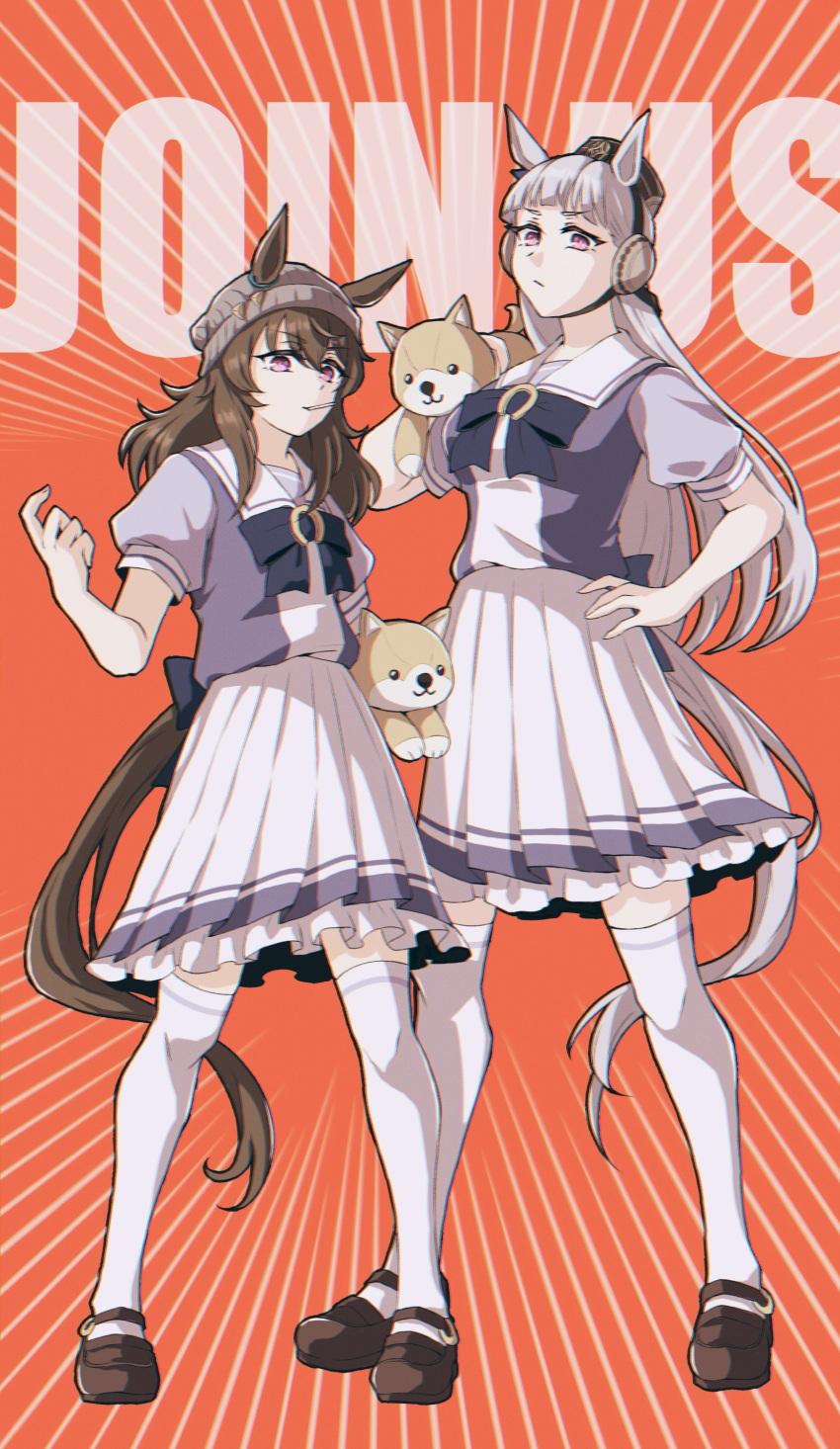 2girls absurdres animal_ears beanie breasts brown_footwear brown_hair brown_headwear candy chromatic_aberration closed_mouth ears_through_headwear emphasis_lines english_text flat_chest food food_in_mouth full_body gold_ship_(umamusume) grey_hair grey_headwear hand_on_own_hip hat highres holding holding_stuffed_toy horse_ears horse_girl horse_tail lollipop long_hair looking_at_viewer multiple_girls nakayama_festa_(umamusume) namuko orange_background petticoat pleated_skirt purple_shirt sailor_collar school_uniform shirt shoes short_sleeves skirt small_breasts standing stuffed_animal stuffed_dog stuffed_toy tail thigh-highs tracen_school_uniform umamusume violet_eyes white_skirt white_thighhighs