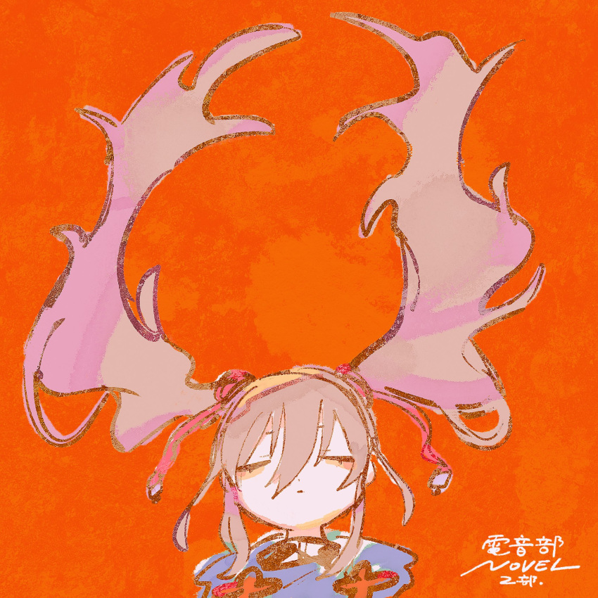 1girl aged_down brown_hair closed_eyes closed_mouth commentary_request copyright_name denonbu facing_viewer hair_between_eyes hair_spread_out highres kiato long_hair lying ogami_matoi on_back orange_background solo twintails upper_body