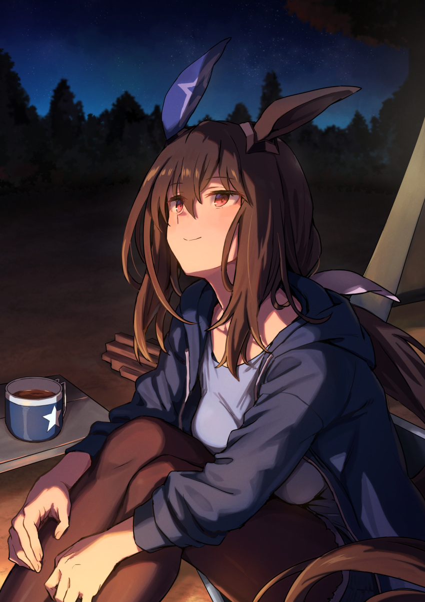 1girl admire_vega_(umamusume) animal_ears blue_jacket blue_shirt brown_hair brown_pantyhose camping closed_mouth commentary_request cup hair_between_eyes highres hood hood_down hooded_jacket horse_ears horse_girl jacket knees_up long_hair long_sleeves looking_up low_ponytail night open_clothes open_jacket outdoors pantyhose ponytail red_eyes revision shirt sitting sky smile solo star_(symbol) star_print starheart umamusume