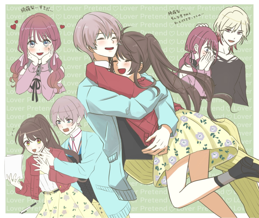 2boys 2girls aqua_jacket black_ribbon blonde_hair blush boots brown_hair commentary_request copyright_name covering_mouth floral_print hair_ornament hairclip hand_on_another's_head hands_on_own_cheeks hands_on_own_face heart hetero highres hug jacket jirai_kei kirari_(lover_pretend) leg_up light_green_background long_hair lover_pretend low_twintails makino_harumi medium_hair multiple_boys multiple_girls multiple_views off_shoulder open_mouth otomate paper pen pink_hair red_jacket ribbon sena_yukito skirt smile twintails ueda_chiyuki yellow_skirt yuzuponzu