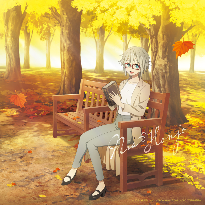 autumn autumn_leaves bench black_footwear book character_name date_a_live dirt_road falling_leaves glasses grey_eyes grey_hair high_heels highres honjou_nia leaf looking_at_viewer official_art open_mouth outdoors park_bench road short_hair tree