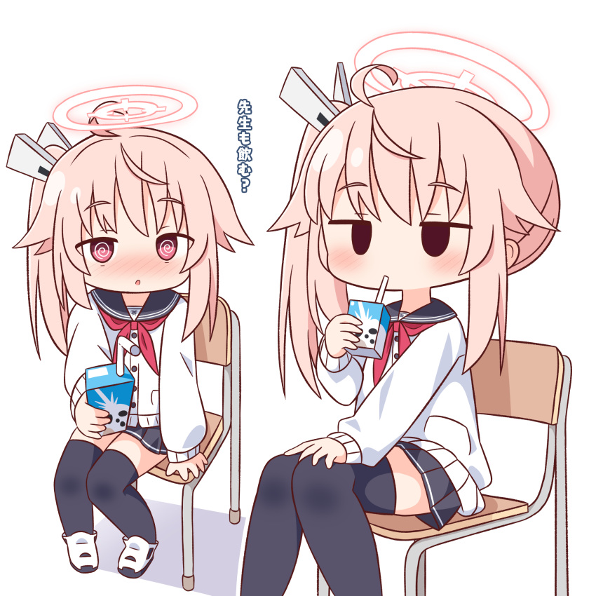 2girls @_@ ahoge black_sailor_collar black_skirt black_thighhighs blue_archive blush buttons cardigan chair drinking drinking_straw drinking_straw_in_mouth dual_persona halo hana_kazari highres long_hair long_sleeves multiple_girls natsu_(blue_archive) neckerchief parted_lips pink_hair pink_halo pleated_skirt red_eyes red_neckerchief revision sailor_collar school_chair shoes side_ponytail simple_background sitting skirt thigh-highs translation_request white_background white_cardigan white_footwear