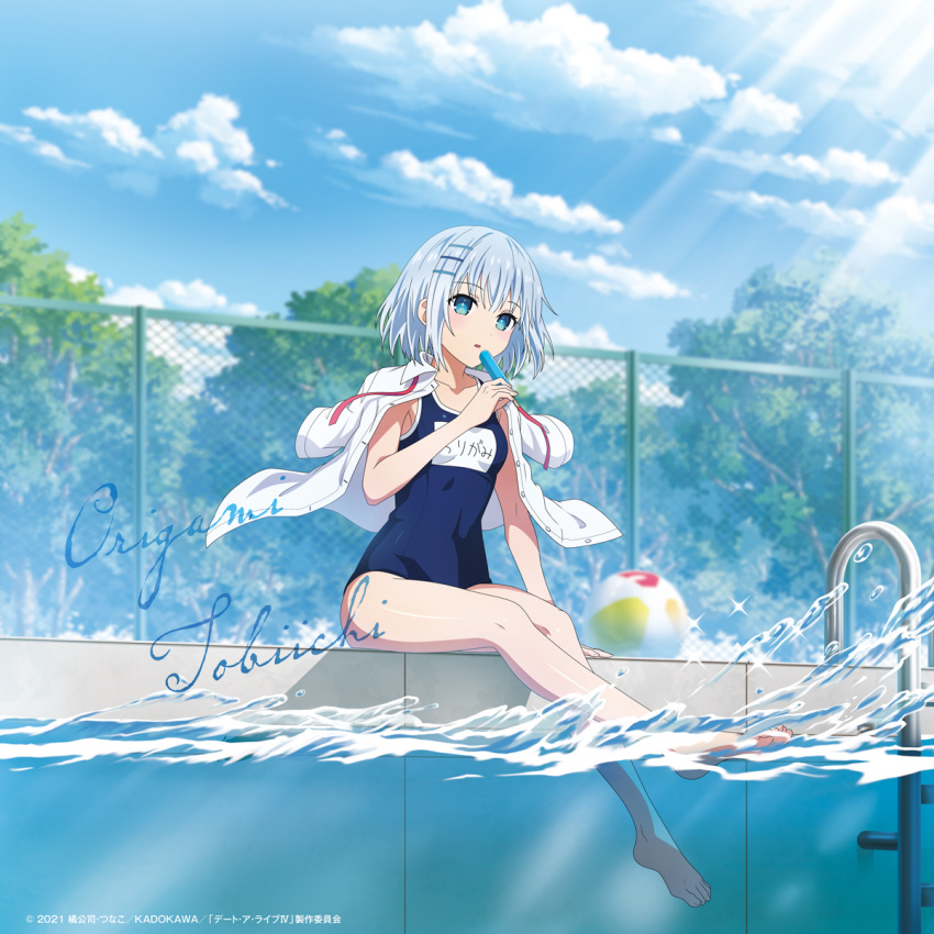 1girl ball beachball blue_eyes blue_sky character_name clouds date_a_live fence food hair_ornament hairclip highres light_rays official_art open_mouth pool pool_ladder popsicle school_swimsuit shirt short_hair sky sunbeam sunlight swimsuit tobiichi_origami tree water white_hair white_shirt