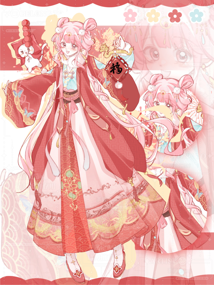1girl animal artist_request auspicious_dragon_(miracle_nikki) blue_shirt border brown_eyes cat chinese_clothes chinese_commentary chinese_new_year chinese_zodiac circlet cloak close-up clothed_animal commentary_request commission dao_fu double_bun dragon_print ear_covers earrings flats food full_body gold_earrings good_fortune_symbol hair_bun hair_ornament hair_rings happy highres holding holding_food hood hood_up hooded_cloak jewelry layered_sleeves letterboxed light_blush long_hair long_sidelocks long_skirt long_sleeves looking_at_viewer miracle_nikki momo_(nikki) nikki_(nikki) nikki_(series) official_alternate_costume open_mouth pink_hair pink_skirt pleated_skirt pom_pom_(clothes) pom_pom_hair_ornament print_skirt red_border red_cloak red_robe red_shoes robe second-party_source shirt shoes sidelocks skirt smile socks solo standing tanghulu tareme very_long_hair waist_tassel wavy_hair white_background white_cat white_socks wide_sleeves year_of_the_dragon zoom_layer