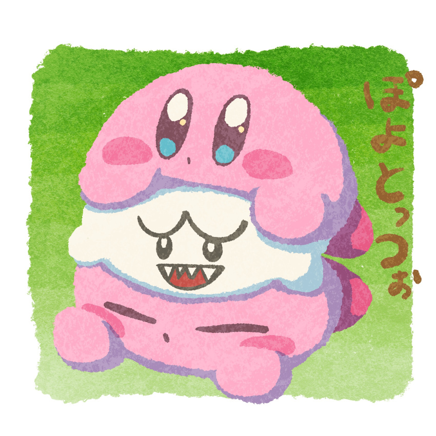 blush_stickers boo_(mario) closed_eyes closed_mouth ghost highres kirby kirby_(series) miclot no_humans open_mouth sharp_teeth smile sparkling_eyes stack teeth