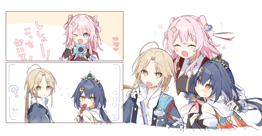 1boy 2girls ? absurdres bell belt black_dress black_gloves blue_belt blue_eyes breasts camera chinese_clothes commentary_request cropped_jacket dress fingerless_gloves flower gloves hair_flower hair_ornament high_belt highres holding holding_camera honkai:_star_rail honkai_(series) jacket jingle_bell mandarin_collar march_7th_(honkai:_star_rail) march_7th_(hunt)_(honkai:_star_rail) medium_breasts multicolored_eyes multiple_girls official_alternate_costume official_alternate_hairstyle one_eye_closed open_mouth pink_eyes pink_hair red_jacket shuangyaji sketch smile translation_request twitter_username two-tone_eyes underbust uwasewau yanqing_(honkai:_star_rail) yunli_(honkai:_star_rail)