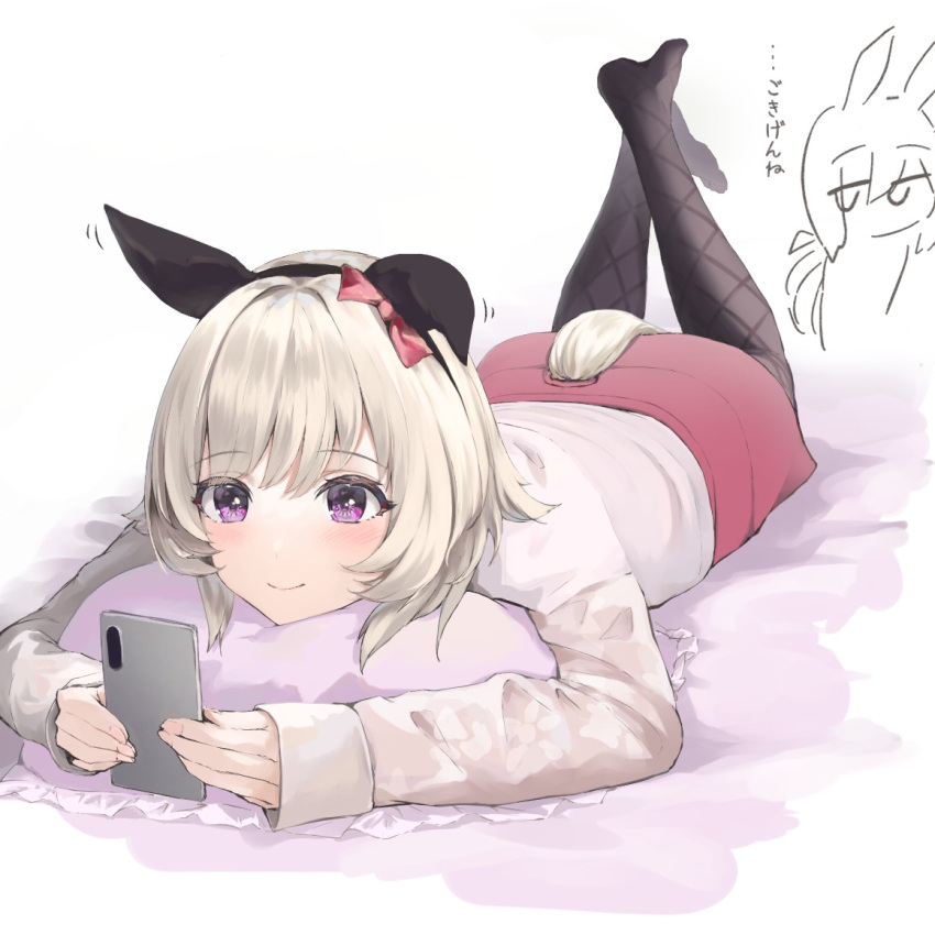 1girl animal_ears bed_sheet black_pantyhose butterwabito commentary_request cross-laced_clothes cross-laced_legwear curren_chan_(umamusume) ear_down hair_intakes head_on_pillow holding holding_phone horse_ears horse_girl horse_tail legs_up long_sleeves looking_at_phone lying on_stomach pantyhose phone pink_skirt shirt short_hair skirt sleeves_past_wrists soles tail tail_through_clothes umamusume violet_eyes white_hair white_shirt