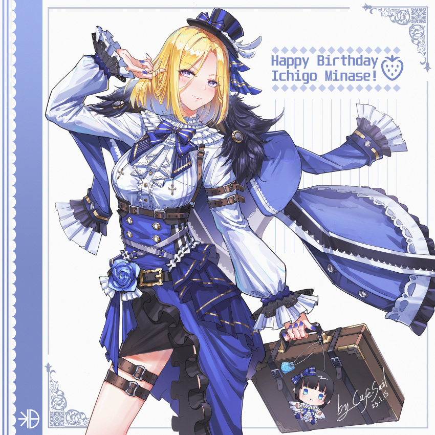 1girl absurdres adjusting_hair alternate_costume angel_wings aoi_erika arm_at_side ascot belt black_hat blonde_hair blue_bow blue_bowtie blue_flower blue_hat blue_jacket blue_nails blue_rose blue_skirt blush bow bowtie briefcase character_doll character_name chibi chibi_inset chinese_commentary commentary_request cowboy_shot dated doll english_text eyelashes eyes_visible_through_hair fingernails flower frilled_sleeves frills hand_up happy_birthday hat heaven_burns_red high-waist_skirt highres holding holding_briefcase holding_suitcase jacket jacket_on_shoulders long_sleeves looking_at_viewer medium_hair minase_ichigo nail_polish parted_bangs parted_lips rose sail_678 shirt signature simple_background skirt smile straight_hair stuffed_toy suitcase thigh_strap top_hat two-tone_headwear unworn_jacket violet_eyes white_ascot white_background white_shirt wings
