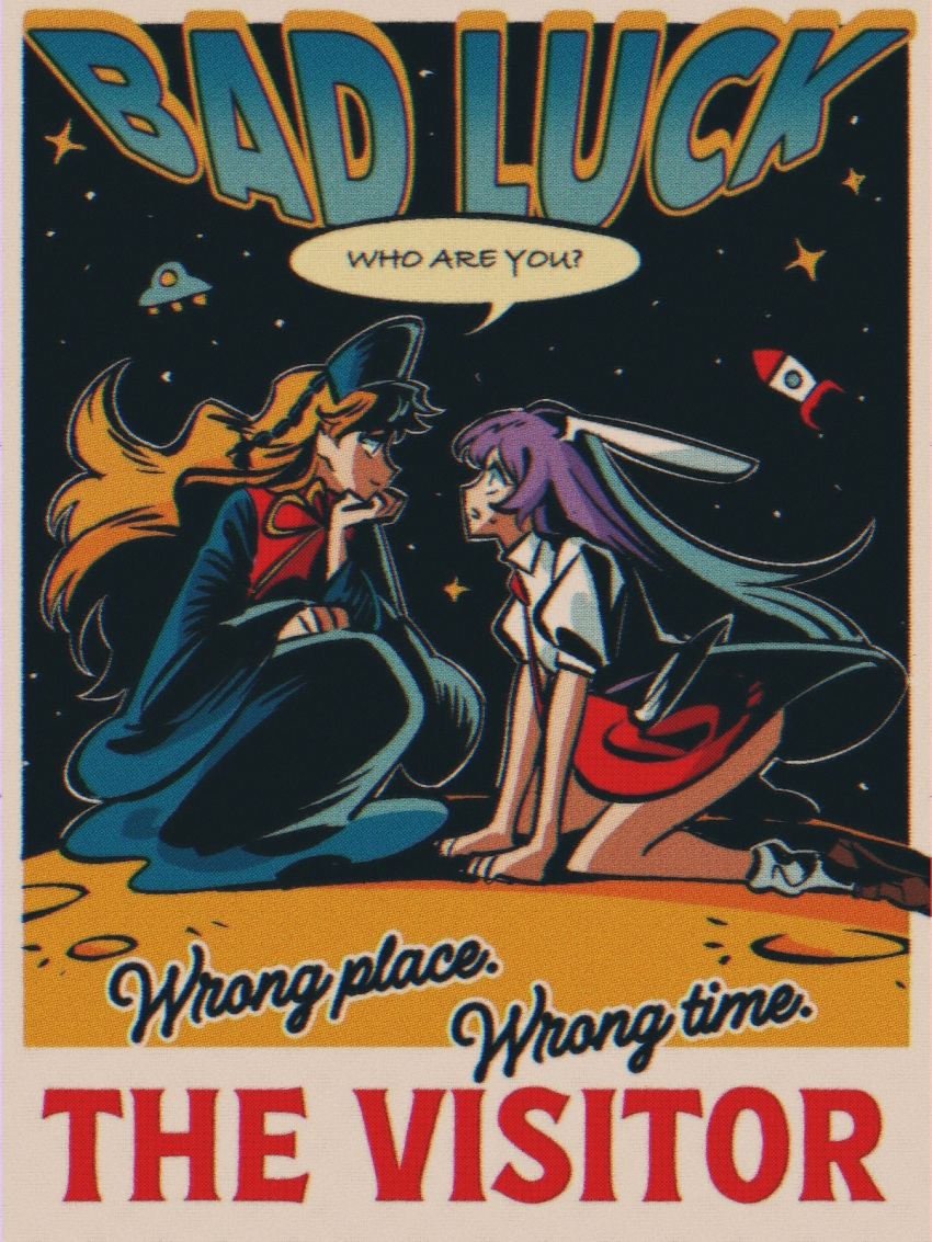 2girls animal_ears ass black_dress black_headdress blonde_hair bow bowtie brown_shoes chinese_clothes collared_shirt dalachi_(headdress) dress english_text flying_saucer hand_on_own_face hand_on_own_leg hand_on_own_thigh head_rest headdress highres junko_(touhou) long_dress long_hair long_sleeves loose_socks mememedama10 moon multiple_girls necktie night open_mouth orange_skirt orange_tabard poster_(medium) puffy_short_sleeves puffy_sleeves purple_hair rabbit_ears rabbit_girl red_necktie reisen_udongein_inaba rocket shaded_face shirt shoes short_sleeves skirt sky smile socks space spacecraft speech_bubble star_(sky) star_(symbol) starry_sky sweat sweatdrop tabard touhou ufo very_long_hair white_shirt white_socks wide_sleeves yellow_bow yellow_bowtie yuri