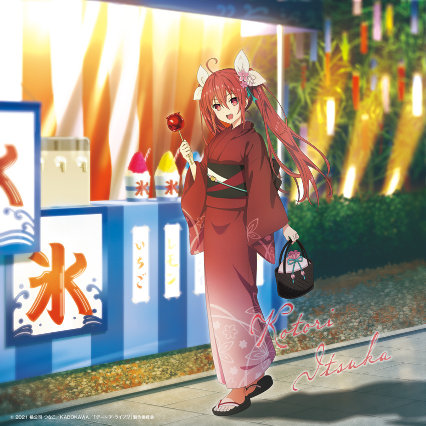 1girl bow character_name date_a_live hair_bow highres itsuka_kotori japanese_clothes kimono light official_art open_mouth qixi_festival red_eyes red_kimono redhead road sandals shadow solo tanabata