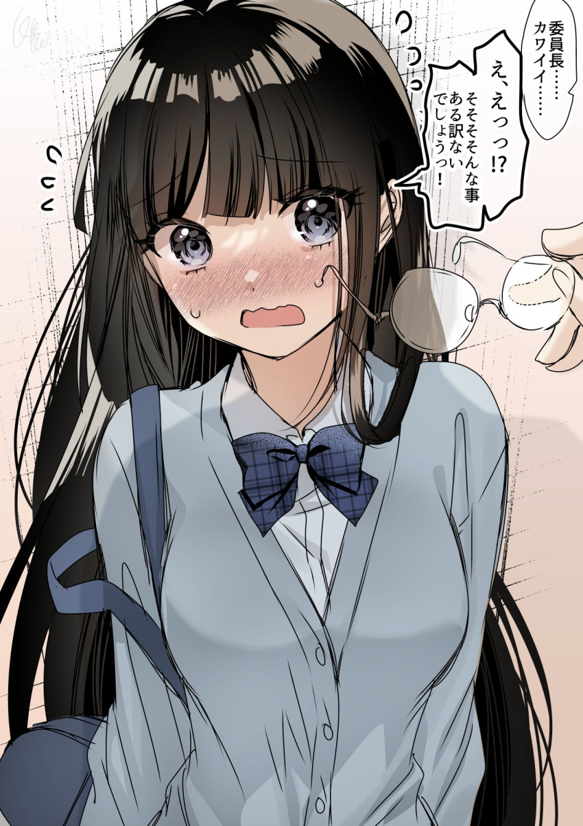 1girl backpack bag black_hair blue_bow blue_bowtie blunt_bangs blush bow bowtie breasts collared_shirt commentary_request embarrassed flustered glasses gradient_background hair_over_shoulder highres kei_ujihara long_eyelashes long_hair long_sleeves looking_at_viewer medium_breasts motion_lines open_mouth original pale_skin plaid_bow ribbon school_bag school_uniform shiny_eyes shirt sidelocks simple_background solo speech_bubble speed_lines straight-on straight_hair strap surprised sweatdrop upper_body very_long_hair violet_eyes white_shirt