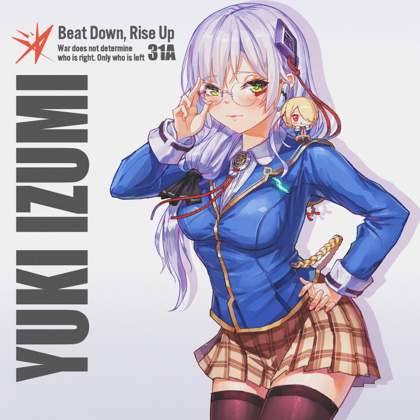 1girl :q absurdres adjusting_eyewear black_thighhighs blue_jacket blush blush_stickers breasts brown_skirt character_doll character_name chibi chibi_inset chinese_commentary closed_mouth collared_shirt commentary_request cowboy_shot doll doll_on_shoulder drop_shadow english_text eyelashes glasses grey_hair hair_between_eyes hair_ornament hand_on_own_hip hand_up heaven_burns_red highres izumi_yuki_(heaven_burns_red) jacket kayamori_ruka large_breasts lips long_hair looking_at_viewer low_side_ponytail miniskirt neck_ribbon plaid_clothes plaid_skirt pleated_skirt red_eyes red_ribbon ribbon round_eyewear sail_678 shirt skirt smile solo teheperinko_(heaven_burns_red) tehepero thigh-highs tongue tongue_out white_shirt zettai_ryouiki