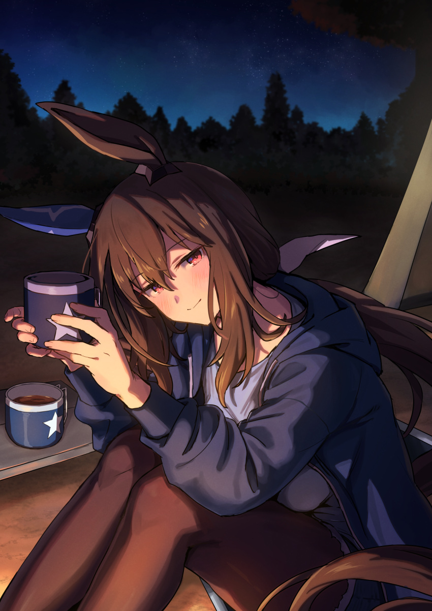 1girl admire_vega_(umamusume) animal_ears blue_jacket blue_shirt blush brown_hair brown_pantyhose camping closed_mouth commentary_request cup head_tilt highres holding holding_cup hood hood_down hooded_jacket horse_ears horse_girl jacket knees_up long_hair looking_at_viewer low_ponytail night open_clothes open_jacket outdoors pantyhose ponytail red_eyes revision shirt sitting sky smile solo star_(symbol) star_print starheart umamusume