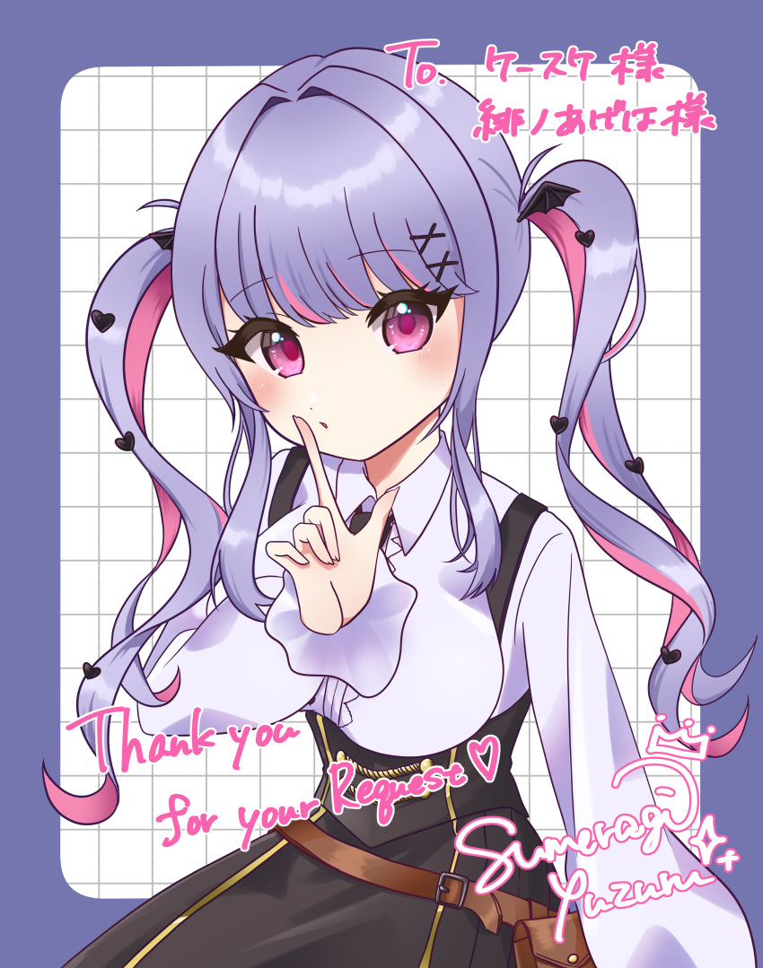 1girl absurdres artist_name bat_wings commission cross_hair_ornament finger_to_mouth grid hair_ornament heart highres hino_ageha indie_virtual_youtuber light_blush long_hair looking_at_viewer pink_eyes shushing signature skeb_commission solo sumeragi_yuzuru_(artist) translation_request twintails virtual_youtuber wings