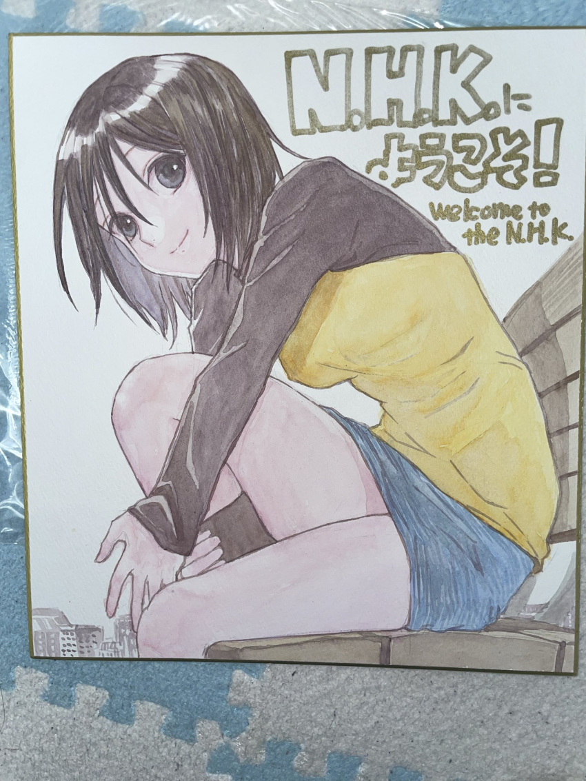 1girl black_eyes black_hair commentary_request highres knee_up long_sleeves looking_at_viewer nakahara_misaki nhk_ni_youkoso! ooiwa_kenji photo_(medium) shikishi sitting skirt smile solo traditional_media