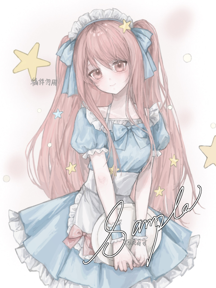 1girl apron blue_bow blue_bowtie blue_dress blue_wrist_cuffs bow bowtie chinese_commentary closed_mouth collarbone commentary_request commission cowboy_shot dress enmaided frilled_apron frilled_dress frilled_sleeves frilled_wrist_cuffs frills hair_between_eyes hair_bow hair_ornament highres holding holding_plate light_blush long_hair long_sidelocks looking_at_viewer maid maid_headdress nikki_(nikki) nikki_(series) pink_bow pink_eyes pink_hair plate pleated_dress puffy_short_sleeves puffy_sleeves sample_watermark short_dress short_sleeves shuimitaodamaichang sidelocks smile solo star_(symbol) star_hair_ornament two_side_up very_long_hair waist_apron watermark white_apron white_background wrist_cuffs