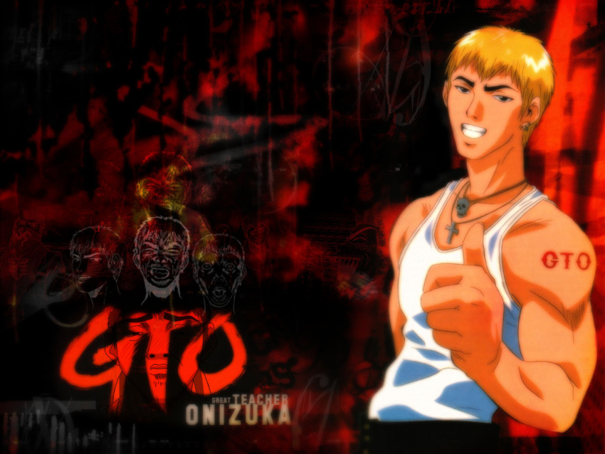 great_teacher_onizuka tagme