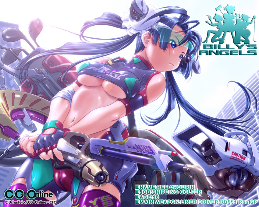 bare_shoulders billys_angels blue_eyes blue_hair breasts bun_cover gloves golf_club gun long_hair mecha_musume space_emperor thighhighs uchu_teio uchuu_teiou underboob visor wallpaper weapon