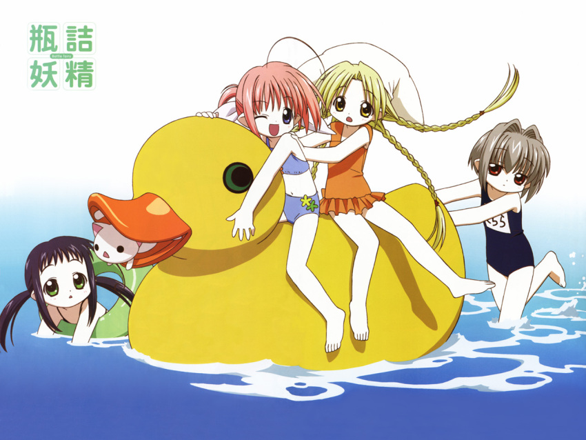 bottle_fairy chiriri duck hororo kururu oboro sarara swimsuit