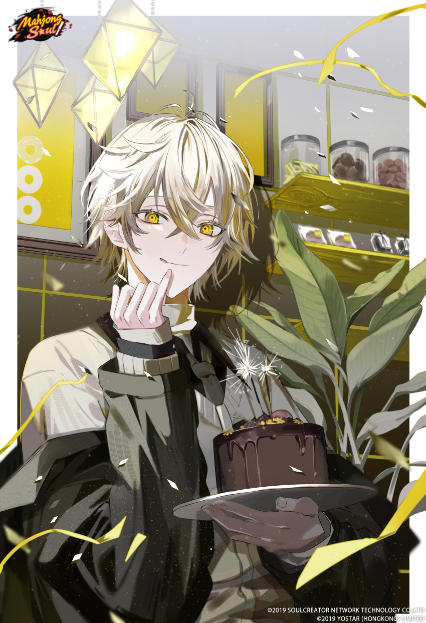 1boy absurdres birthday_cake blonde_hair cake confetti food highres holding holding_plate ishihara_usumi jacket kushiro_kuki licking_lips long_sleeves mahjong_soul necktie official_art open_clothes open_jacket pinky_out plate solo tongue tongue_out vest yellow_eyes