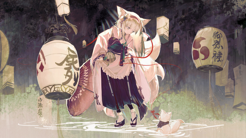 1girl absurdres animal_ears apron arknights black_hakama black_thighhighs blonde_hair bobby_socks closed_mouth coin_purse commentary_request daoker31698 fox fox_ears fox_girl fox_tail frilled_apron frills full_body hairband hakama highres japanese_clothes kimono long_hair long_sleeves looking_down official_alternate_costume red_hairband ripples sandals socks solo suzuran_(arknights) suzuran_(yukibare)_(arknights) tail thigh-highs white_apron white_kimono white_socks wide_sleeves yellow_eyes