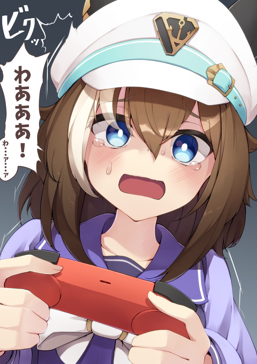 1girl absurdres blue_eyes blush brown_hair cheval_grand_(umamusume) chiikawa collarbone controller dark_background game_controller hair_ornament hibiki_(zerocodo) highres horse_girl looking_at_viewer open_mouth playing_games school_uniform simple_background solo sweat tearing_up tears tracen_school_uniform translation_request umamusume