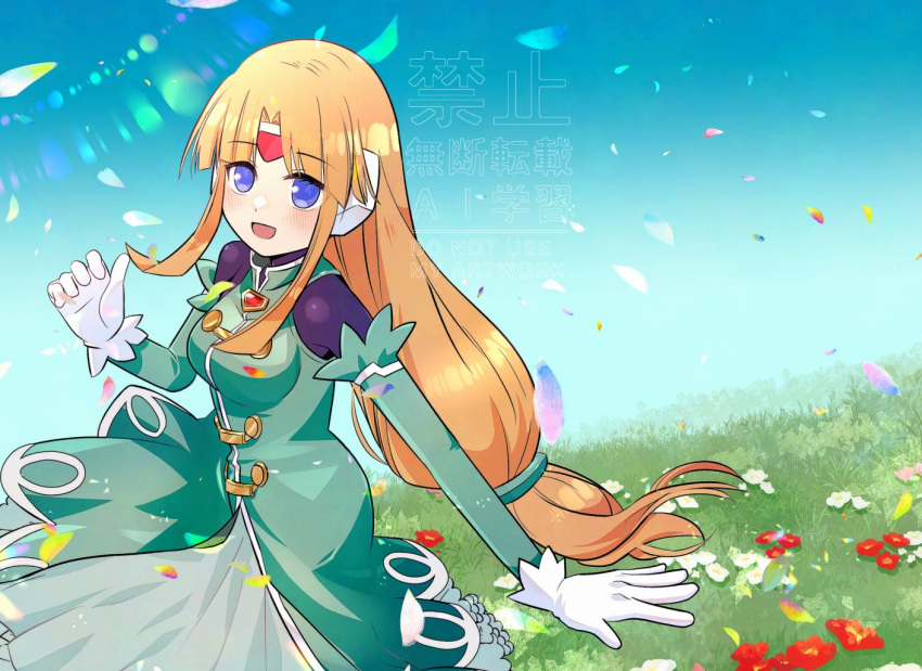 1girl black_bodysuit blonde_hair blue_eyes blush bodysuit breasts commission dress facial_mark forehead_mark grass green_dress mega_man_(series) mega_man_zx petals prairie_(mega_man) rikka_(user_hruv2435) robot_ears solo watermark