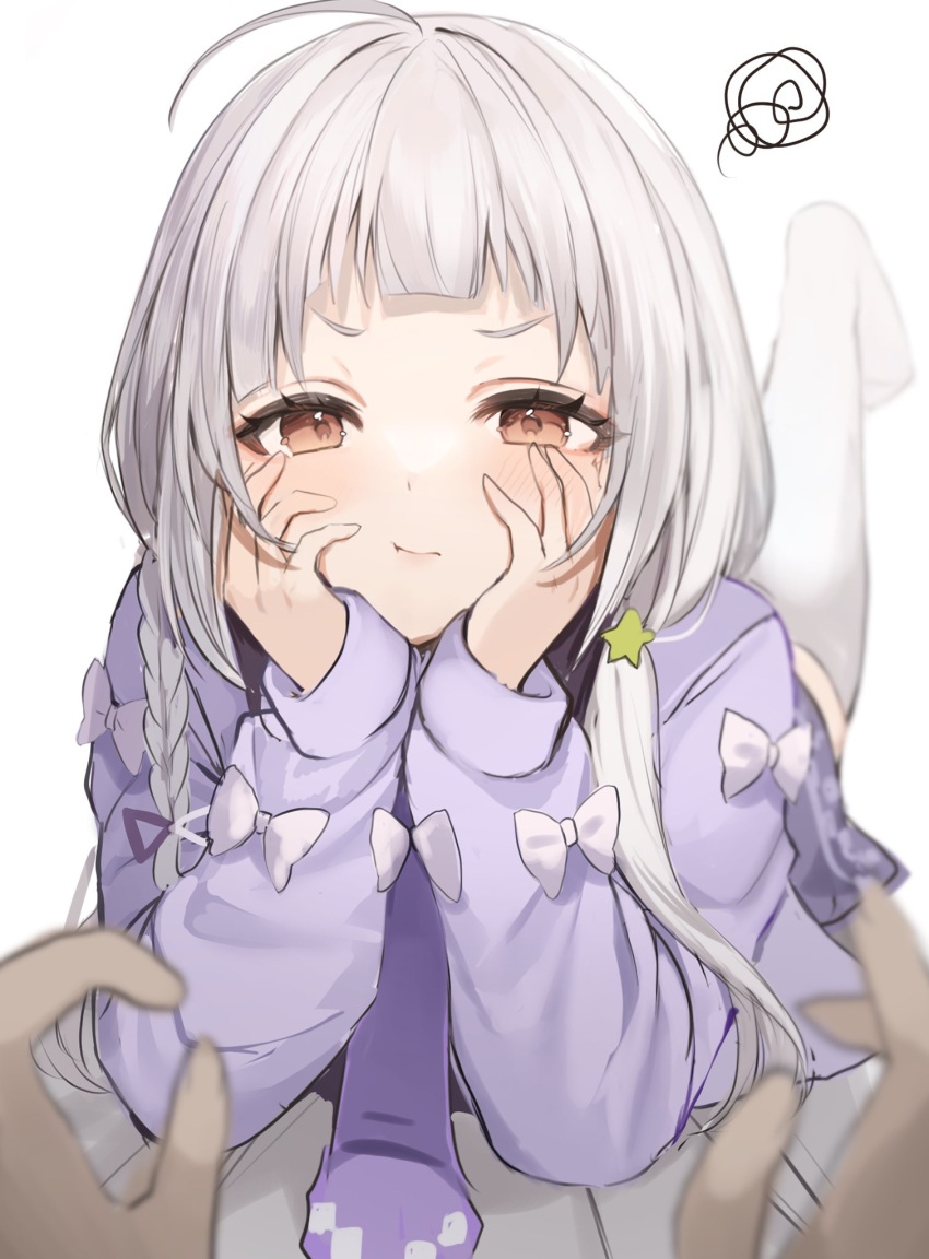 1girl ahoge arched_bangs blush brown_eyes cardigan closed_mouth commentary_request grey_hair hands_on_own_face head_rest highres hololive iruka3 long_hair long_sleeves looking_at_viewer lying murasaki_shion necktie on_stomach pout pov pov_hands purple_cardigan purple_necktie purple_skirt simple_background skirt socks solo_focus squiggle virtual_youtuber white_background white_socks