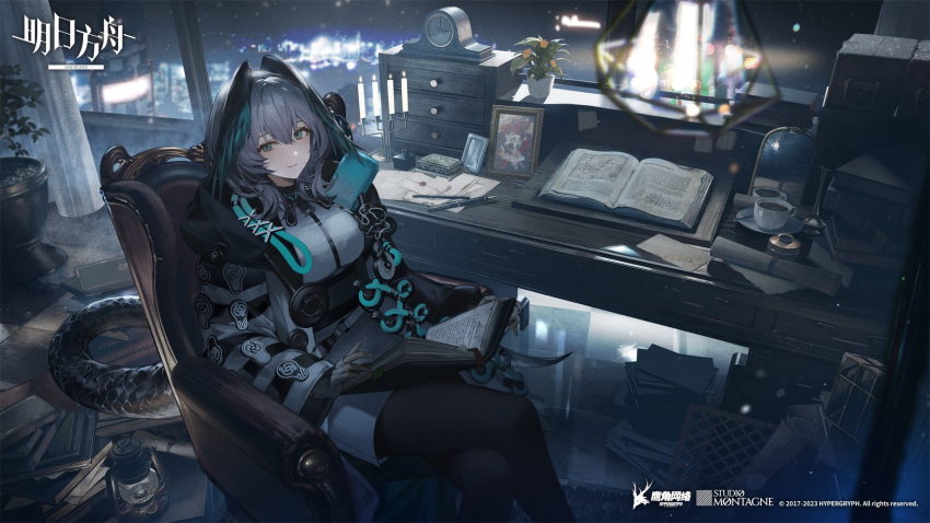 1girl arknights black_pantyhose blush book breasts clock coffee_mug company_name copyright_name crossed_legs cup desk dress feet_out_of_frame fingerless_gloves gloves green_eyes grey_hair head_wings highres ho'olheyak_(arknights) indoors lantern lentain long_hair looking_at_viewer medium_breasts medium_hair mug night official_art official_wallpaper open_book pantyhose smile snake_tail solo tail white_dress white_gloves window wings