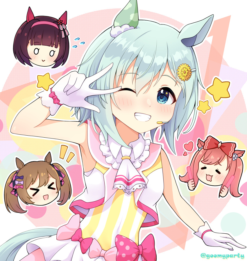 &gt;_&lt; 0_0 4girls :&gt; :d absurdres agnes_digital_(umamusume) animal_ears blue_eyes blush bow brown_hair chibi chibi_inset closed_eyes closed_mouth commentary_request flying_sweatdrops gloves glowstick goom_(goomyparty) grey_hair grin hair_between_eyes hair_bow hairband hand_up headset heart highres holding horse_ears horse_girl horse_tail looking_at_viewer multiple_girls nishino_flower_(umamusume) notice_lines pink_bow pink_hair pink_hairband purple_bow red_bow seiun_sky_(umamusume) shirt sleeveless sleeveless_shirt smart_falcon_(umamusume) smile star_(symbol) striped striped_shirt tail twintails twitter_username umamusume vertical-striped_shirt vertical_stripes w white_gloves xd