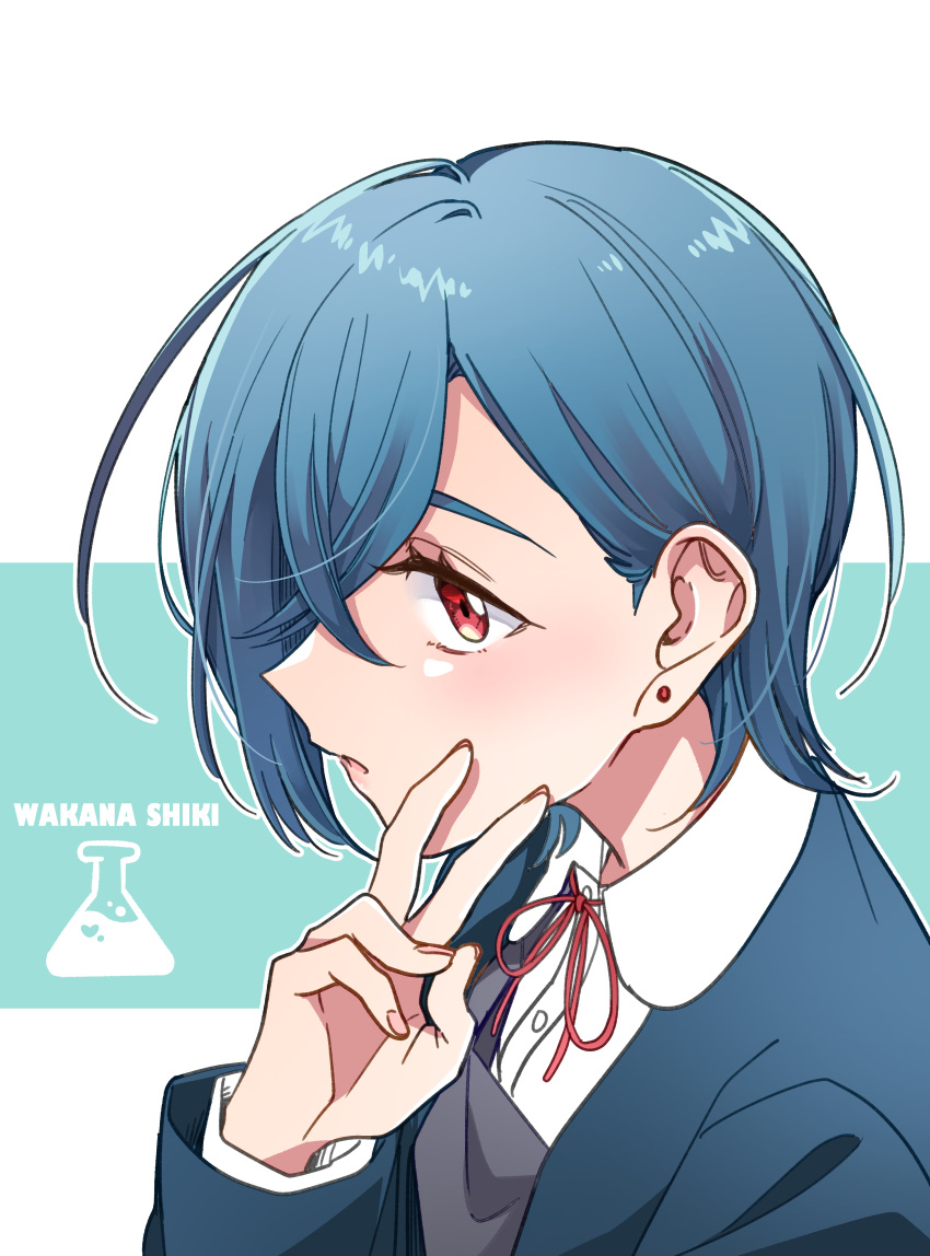 1girl absurdres blue_hair blue_jacket character_name collared_shirt commentary_request crossed_bangs dress_shirt earrings hair_between_eyes hand_up highres jacket jewelry kashikaze long_sleeves looking_at_viewer love_live! love_live!_superstar!! open_clothes open_jacket open_mouth outline red_eyes school_uniform shirt short_hair solo stud_earrings upper_body v wakana_shiki white_outline white_shirt yuigaoka_school_uniform