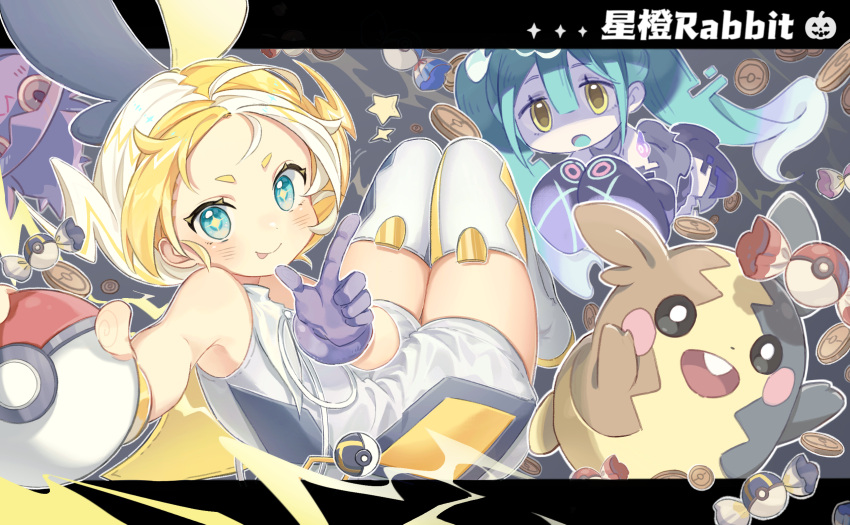 +_+ 2girls :p ahoge animal_ears aqua_hair blonde_hair blue_eyes blue_tongue candy chinese_commentary coin colored_tongue commentary_request cosplay dress electricity fake_animal_ears food ghost_miku_(project_voltage) gloves great_ball grey_shirt grey_skirt hatsune_miku highres holding holding_poke_ball kagamine_rin long_hair looking_at_viewer mismagius morpeko morpeko_(cosplay) morpeko_(full) morpeko_(full)_(cosplay) multicolored_hair multiple_girls pale_skin poke_ball poke_ball_(basic) pokemon pokemon_(creature) project_voltage purple_gloves shatang_wei_xing_cheng shirt short_hair single_glove skirt sleeveless sleeveless_dress sleeves_past_fingers sleeves_past_wrists star_(symbol) thigh-highs tongue tongue_out twintails two-tone_hair ultra_ball very_long_hair vocaloid white_dress white_hair white_thighhighs wide_sleeves wrapped_candy yellow_eyes